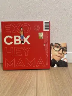 EXO CBX HEYMAMAアルバム トレカ付き