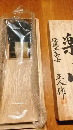 鉋鑿　光司　小鉋　横坂正人　新品未使用　大工道具　刃物　天然砥石 2025年最新】鉋 横坂正人の人気アイテム - メルカリ
