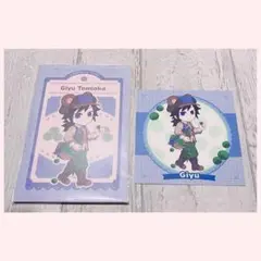 Item thumbnail for item 44c99853-056b-4b5d-95a4-bb3e45607224