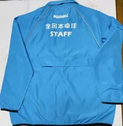 全日本卓球スタッフジャンバー( 2025年)