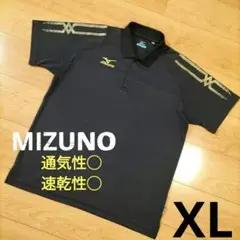 XLサイズ【MIZUNO】ミズノ　半袖ポロシャツ　半袖シャツ　通気性速乾性◯