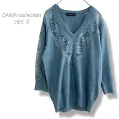 【ダーマコレクション】美品✨花柄レースニット S ターコイズブルー 絹 カシミア