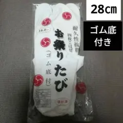 Item thumbnail for item 34968a6e-6d89-45f1-a8e3-4470299a4bb4