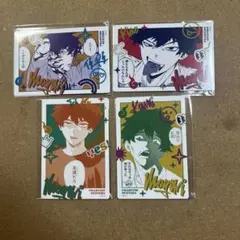 Item thumbnail for item fde15682-7ad4-4b14-bda0-bf9001b839cb