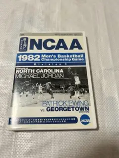 NCAA全米大学バスケットボール選手権1982年決勝 ノースカロライナ大学
