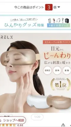 Item thumbnail for item fb1b07e7-a605-4f9f-9907-f407644ad3fd