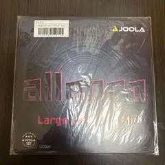 アレグロ　黒　MAX