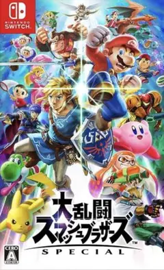 大乱闘スマッシュブラザーズ SPECIAL - Switch