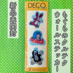 Item thumbnail for item deb84018-2c5e-48f3-91f2-aa1b076f10d1