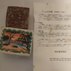2025年最新】jurua 石鹸の人気アイテム - メルカリ