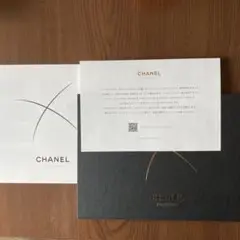 CHANEL COCO CRUSHカタログ