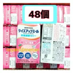 Item thumbnail for item 469258bf-cb05-49a6-ad68-47aee8868e5d