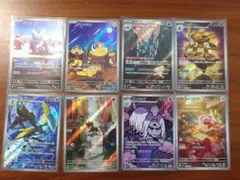 ポケモンカード　メガシンフォニア　AR まとめ売り