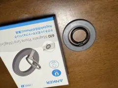 ANKERマグネット式スマートフォンリング