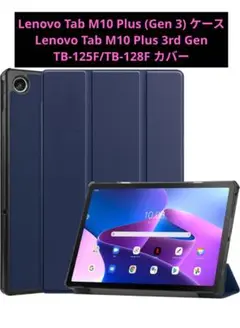 Item thumbnail for item 3750000c-2ced-4604-a874-5dc8859830c1