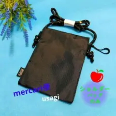 Item thumbnail for item 934f765f-85ac-46fa-9ed2-1e98f0d02b6f