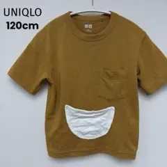 美品【UNIQLO U】ポケット　120cm 半袖Tシャツ　マスタード　辛子色