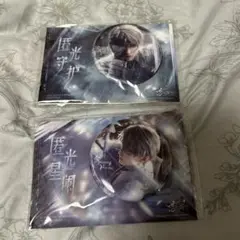 恋と深空　セイヤ　缶バッチ　公式　2個セット