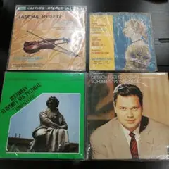 ⑮178 レコード LP まとめ売り クラシック 4点 ベートーヴェン他