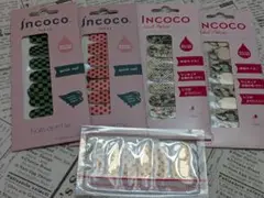 Incoco ネイルシール 4パック＋試供品セット