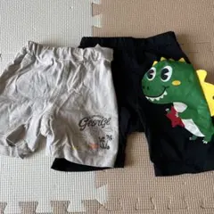 半ズボン 2枚　まとめ売り　恐竜　おさるのジョージ