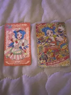 アイプリ ハッピーバースデー！ビビ