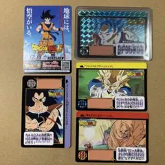Item thumbnail for item 9175718a-019a-4153-bf6d-a580f0d519de