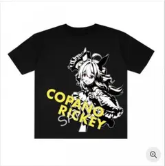 ウマ娘 プリティーダービー 公式BIGサイズTシャツ コパノリッキー