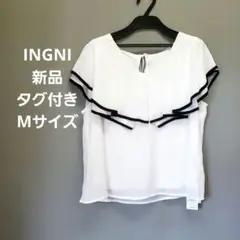 INGNI 新品 タグ付き Mサイズ ノースリーブ