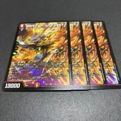 デュエルマスターズ　マーズシンギュラリティ