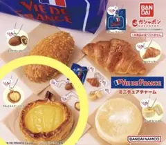 【2点‼️】VIE DE FRANCE ヴィドフランス ミニチュアチャーム りんご
