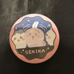 石化 ☆ ちいかわ プチキャン 討伐編 缶ケース