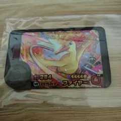 ポケモンフレンダ　ファイヤー