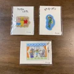 刺繍ワッペンセット(3匹のこぶた、ピーターパン、ピノキオ）とおまけ