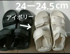 24cm　24.5cm　23.5cm　サンダル　スポーツサンダル 　厚底サンダル