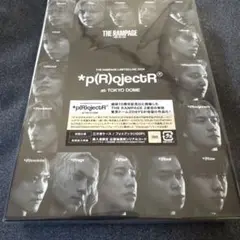THE RAMPAGE from EXILE TRIBE/THE RA