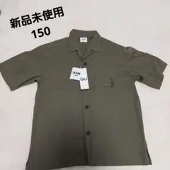 【新品未使用】GU 半袖シャツ オリーブグリーン150