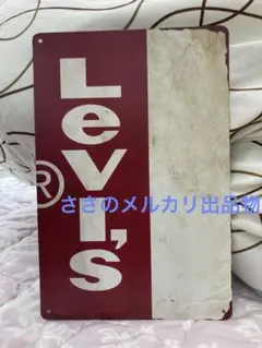 LEVI'S リーバイスロゴ　e スチール看板　501XX tinsign