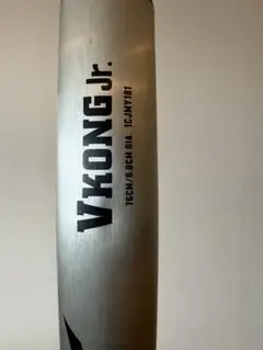 練習用に最適 Mizuno VKONG Jr. 軟式バット 76cm 凹みあり