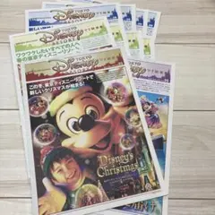 東京ディズニーリゾート・タイムス　セット