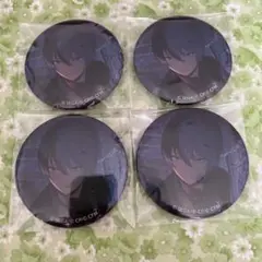 プロセカ 缶バッジ 青柳冬弥 30A