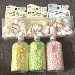 HOMEDECO インテリア カラーミニストーン 貝殻