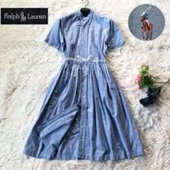 美品✨ラルフローレン シャツワンピース ミモレ 胸ロゴ 襟なし Aライン 青 M