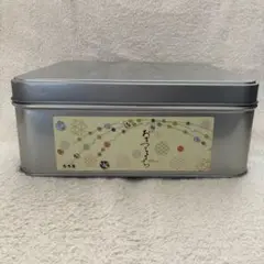 空き缶 シルバー スチール缶 もち吉