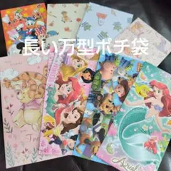 Item thumbnail for item 68c791fe-a7bf-462b-b1ad-b9097acc8c7a