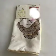 ディズニー枕カバー