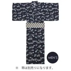 ★未使用★ ケイタマルヤマ メンズ ドラゴン柄浴衣 ネイビー サイズ02