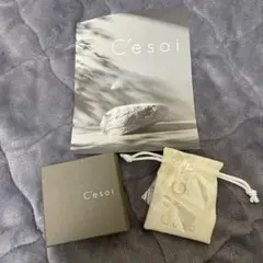 C'esoi Crystal EarCuff Gold イヤーカフ
