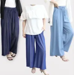 青色 M〜L ワイドパンツ