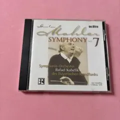 マーラー交響曲第7番